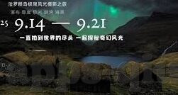 澳门威尼斯人网站正网-澳门威尼斯人，一个梦幻度假胜地的正网探索
